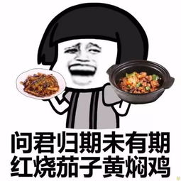  共护食安缺证经营noway丹灶镇联合执法关停水源保护区无证农庄