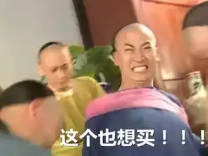  长沙27岁女子双11疯狂购物,买完东西就后悔结果进了医院