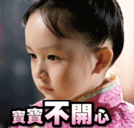 8月起,这些大事将影响700万济南人赶紧查看,早作准备 8月起,这些大事将影响700万济南人赶紧查看,早作准备