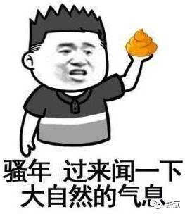  芒果台力捧这位资源逆天小花,比沈梦辰还尴尬的脸