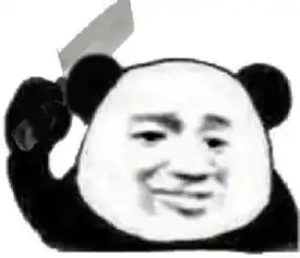  辣鸡我以为你是个王者,结果是个青铜