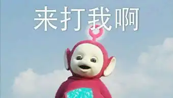  开心帮20120913千依百顺