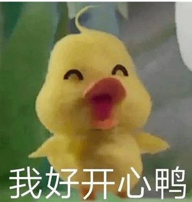  浓浓年味,是在一起的旅行住康家坪民宿游冰洞群实现年味自由