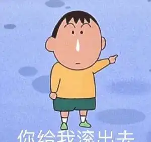  幽默笑话老娘好不容易习惯了你的丑,不想你今天又换了一种丑法