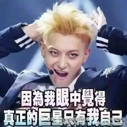  一发亲切的相声一堆友好的图片一次温馨动人火影小塑料的评测
