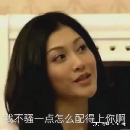  回家的诱惑艾莉扮演者李彩桦宣布离婚,你有哪些感慨或祝福
