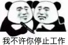  人死前脑子里为啥会出现走马灯