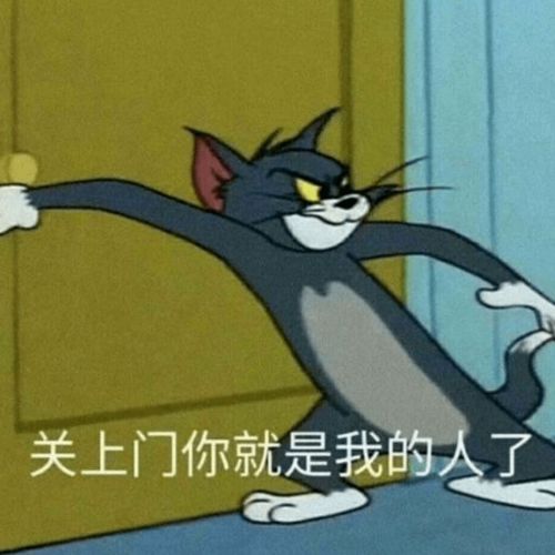  全部免费