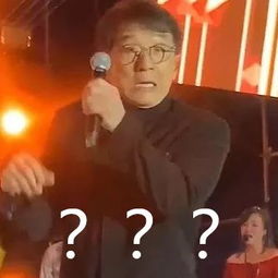  成龙演出遭小武僧飞踹一秒狰狞表情后超淡定被截成表情包