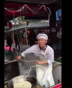  成都拉面小哥qq表情成都拉面小哥表情包下载