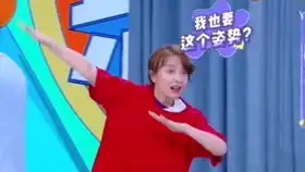  吴昕告诉你什么叫辣眼睛原来黄子韬也用自己的表情包