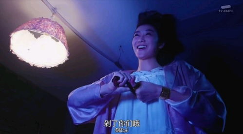  假面骑士build表情包