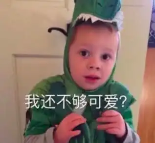  姚明戴口罩出门被保安拦截委屈的像个2米3的孩子