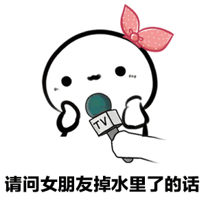 男朋友打游戏怎么办表情包表情包高清无水印大全  男朋友打游戏怎么办表情包表情包高清无水印大全