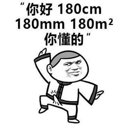  撩妹金句从此没有撩不到的妹