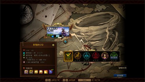  dnf周年庆史诗学概论疑问解答,6种史诗buff爆率实测分析