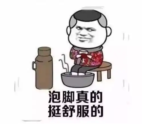  90后都开始养生了,你还等什么14日下午,来听讲座学中医养生知识吧