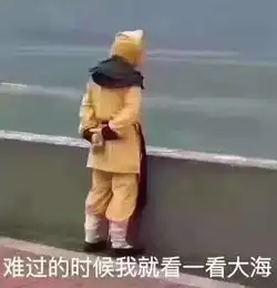 爆冷世界杯,你的心脏还好吗 爆冷世界杯,你的心脏还好吗