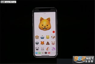 苹果iphone8专有animoji表情包iphone8animoji表情包下载乐游网游戏下载