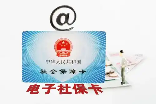  绑社保卡享优惠西双版纳居民5元游部分景区要闻西双版纳