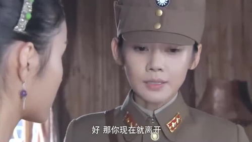  女长官让傣族女孩帮忙,下一刻却怀疑她的目的,姑娘表情变了