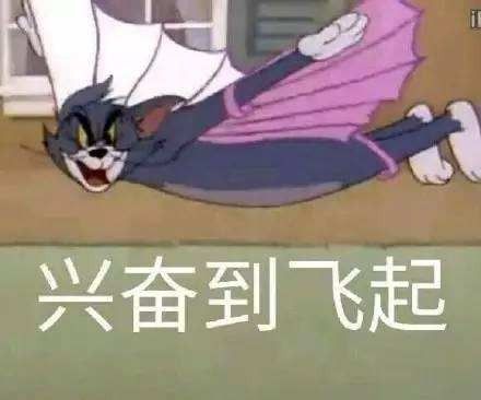  兄弟别闹,咱们干票大的