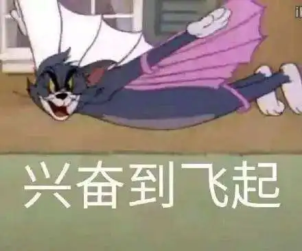  兄弟别闹,咱们干票大的