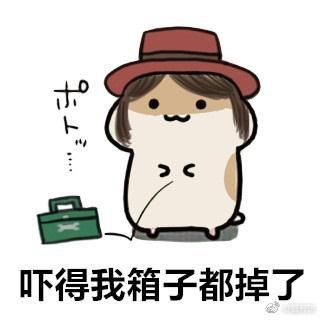  澳洲留学行李清单新鲜出炉