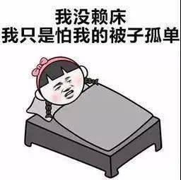  寒潮来袭汕尾最低2陆丰.....