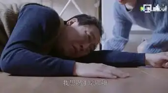  都挺好苏家三父子,一人一句口头禅,被做成表情包,火爆网络