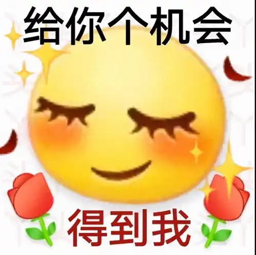  黄豆表情包都代表的意思今日头条