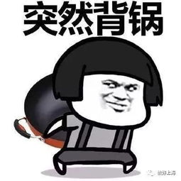  万元lv包掉色,工作人员中国空气质量不好