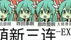  当你带着一队六星却不知道明日方舟有啥好玩的时候