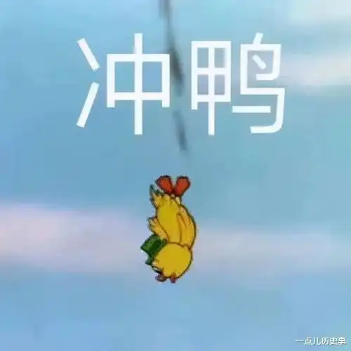  历史的角落熬了70多年,哈佛终于熬了一碗浓浓的鸡汤