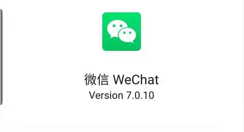  微信最新版朋友圈可进行评论表情包,快更新一起斗图
