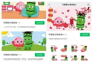 冬至有冬九九歌,那么夏至有夏九九歌吗 冬至有冬九九歌,那么夏至有夏九九歌吗