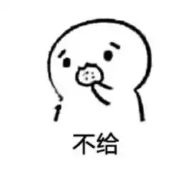 民警都惊呼智商不够用惊现烧脑版拼车掉钱包骗局 民警都惊呼智商不够用惊现烧脑版拼车掉钱包骗局