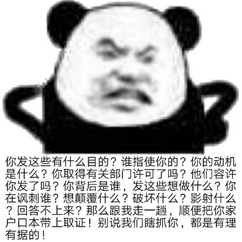  德阳城北某楼盘要烂尾楼侦探直接刹到实地一探究竟