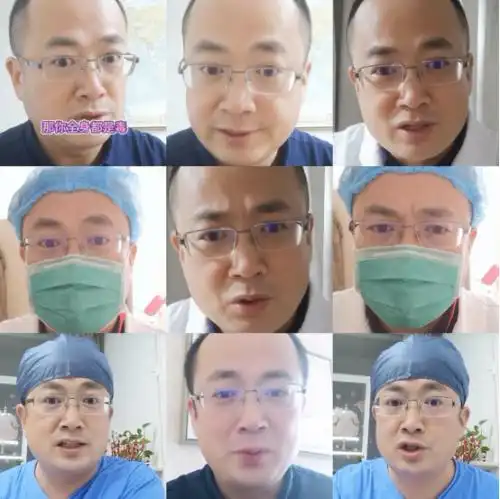  这个表情包医生再也藏不住了100万快手老铁为他而来