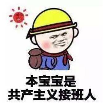  歪,妖妖灵吗我怀疑自己摊上一个假爹