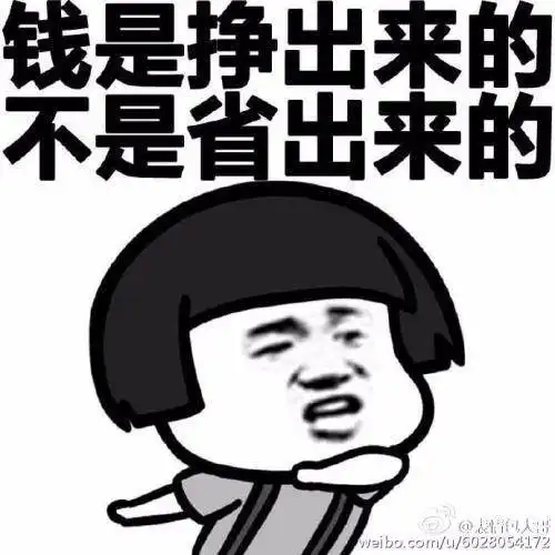  2018旺汪大礼包原价320元,现在仅需88元