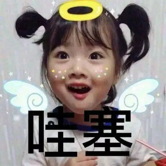 重要通知全南昌寻找这些人