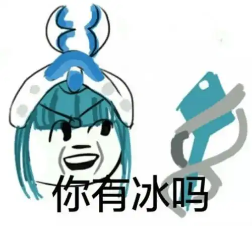  王者荣耀黄老哥你王昭君出全输出out啦半肉王昭君或将成为主流