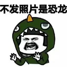  90后复古语表情包无水印版