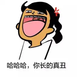  和真正的精致女孩比,你大概会输在这几款变美神器上
