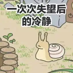  旅行青蛙表情包最全合集佛系老母亲请查收