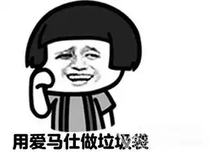 祝大家以后全套表情包祝大家以后表情素材v1.0最新版