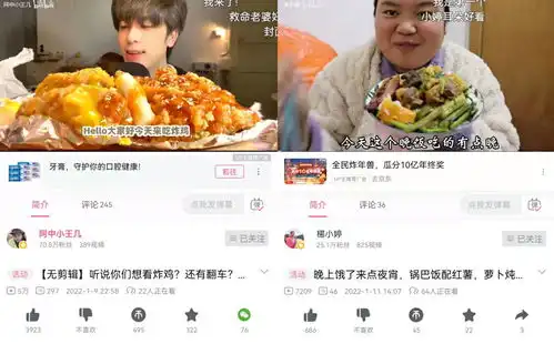  做短视频赚钱吗短视频博主的生存现状大曝光