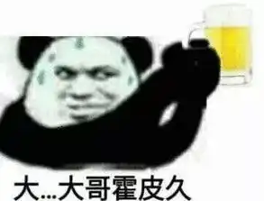  可以看世界杯的精酿啤酒餐厅来啦爱喝酒的球迷快约起