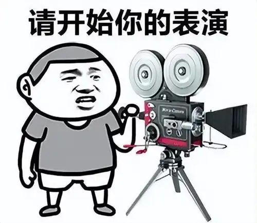  涉案资金129万余元平陆公安破获一起网络直播诈骗案